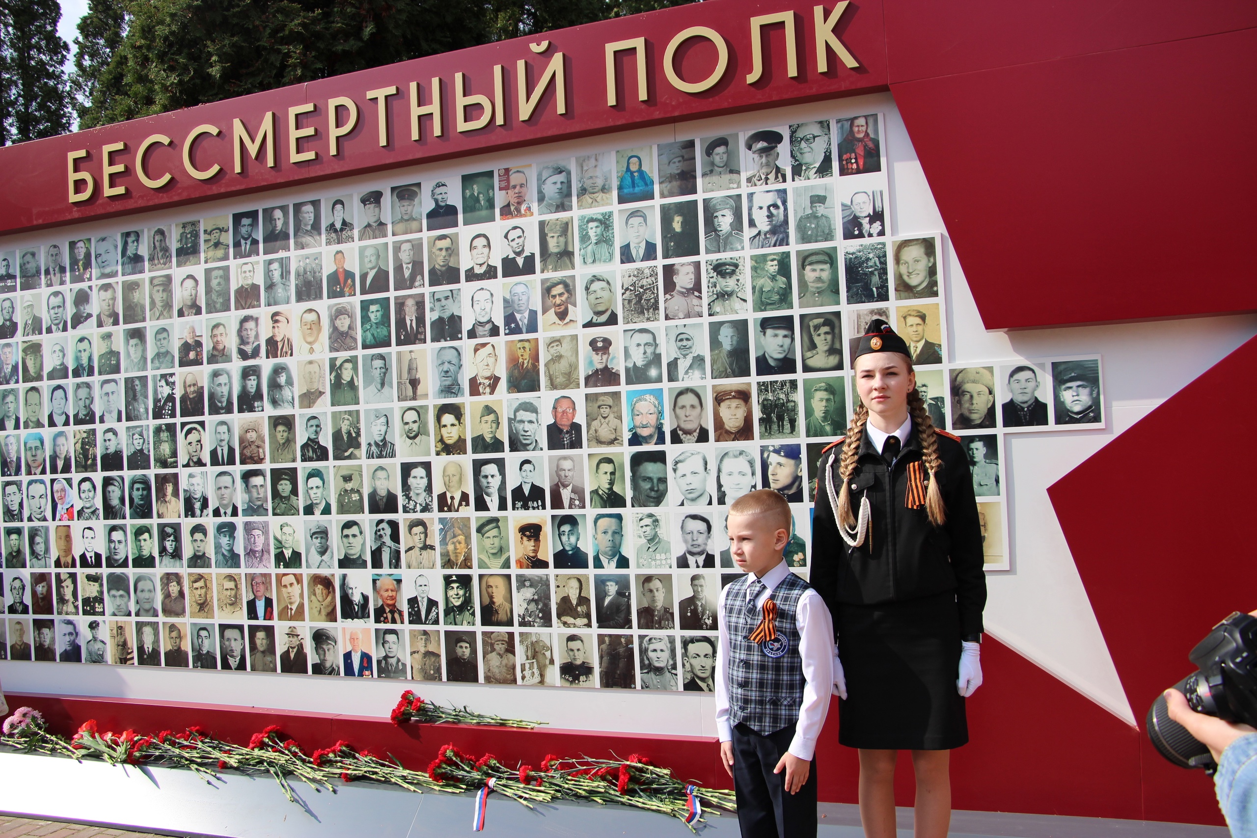 В Парке славы сегодня состоялось важное событие — открытие стенда «Бессмертный полк».