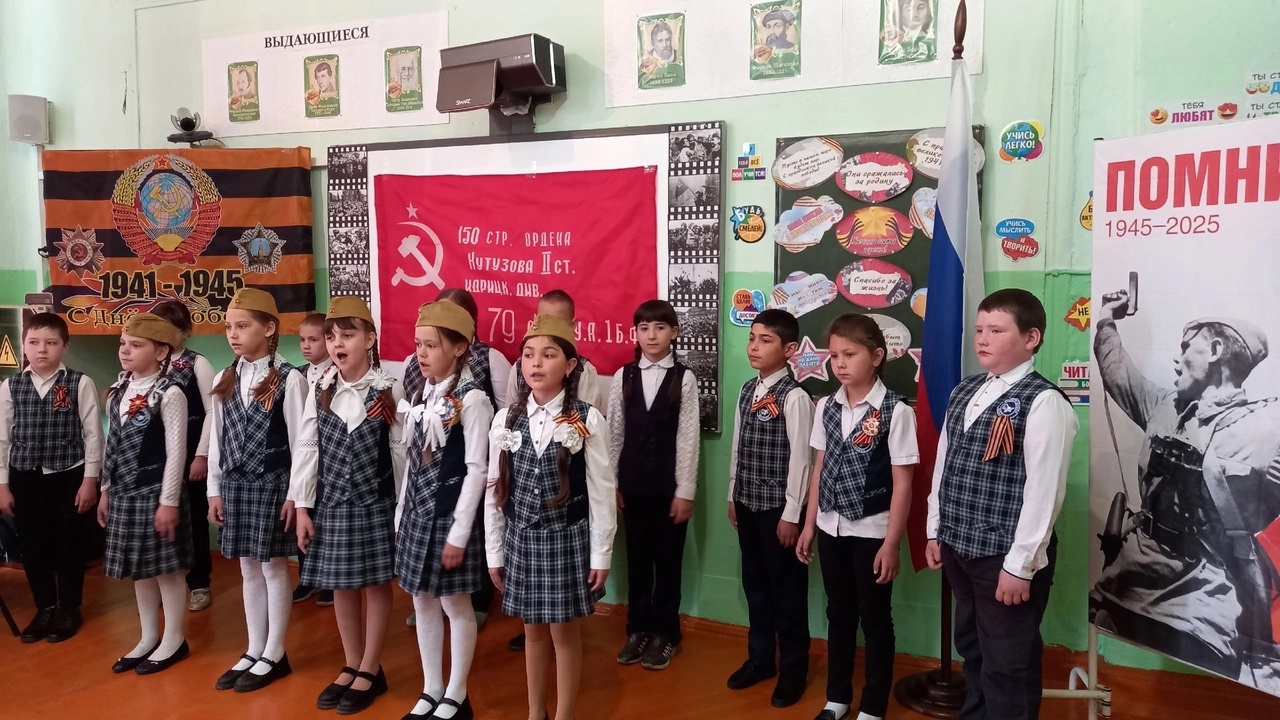 Патриотизм в каждом звуке!.