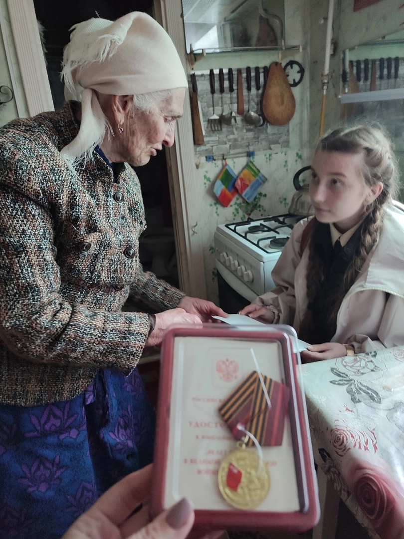 «С заботой о наших ветеранах».