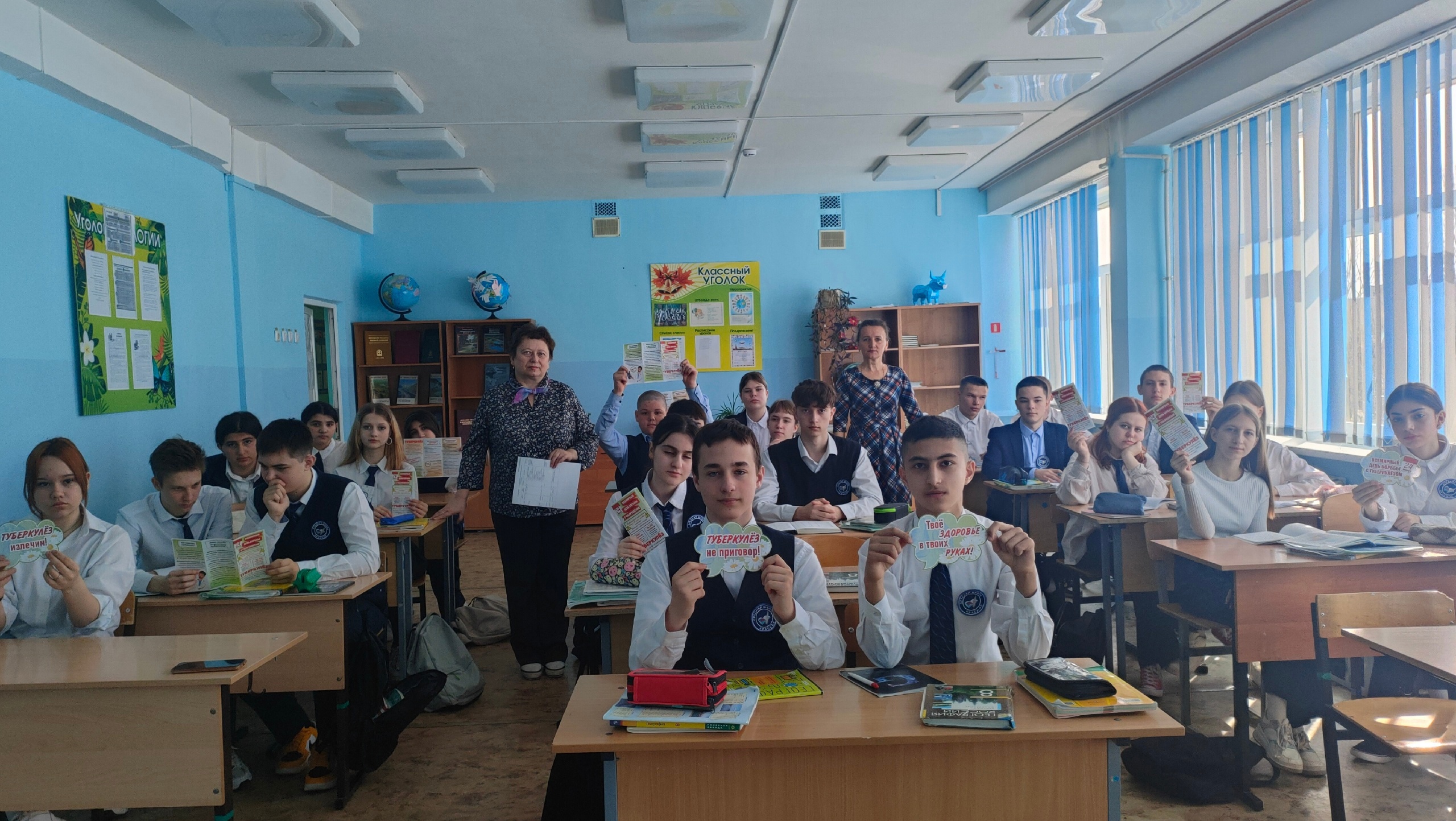 Начало апреля для специалистов социально-психологической службы насыщено различными мероприятиями..