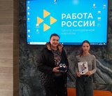 В рамках проекта «Билет в будущее»  учащиеся 9 В класса совершили визит в Центр молодёжной карьеры г. Липецк.