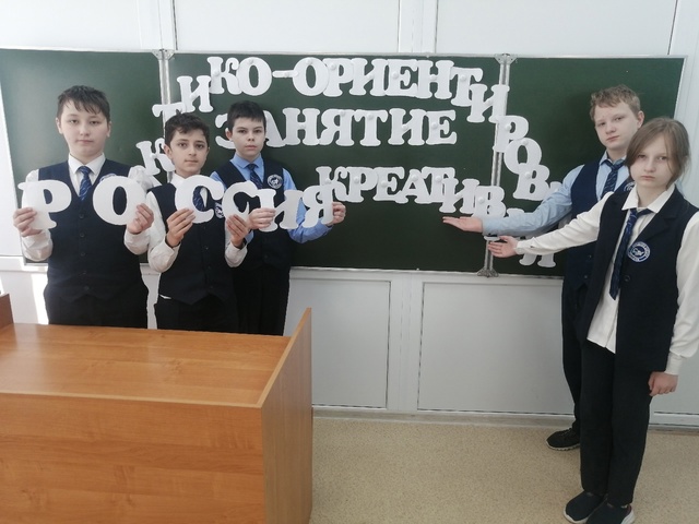 Россия креативная или Россия социальная..