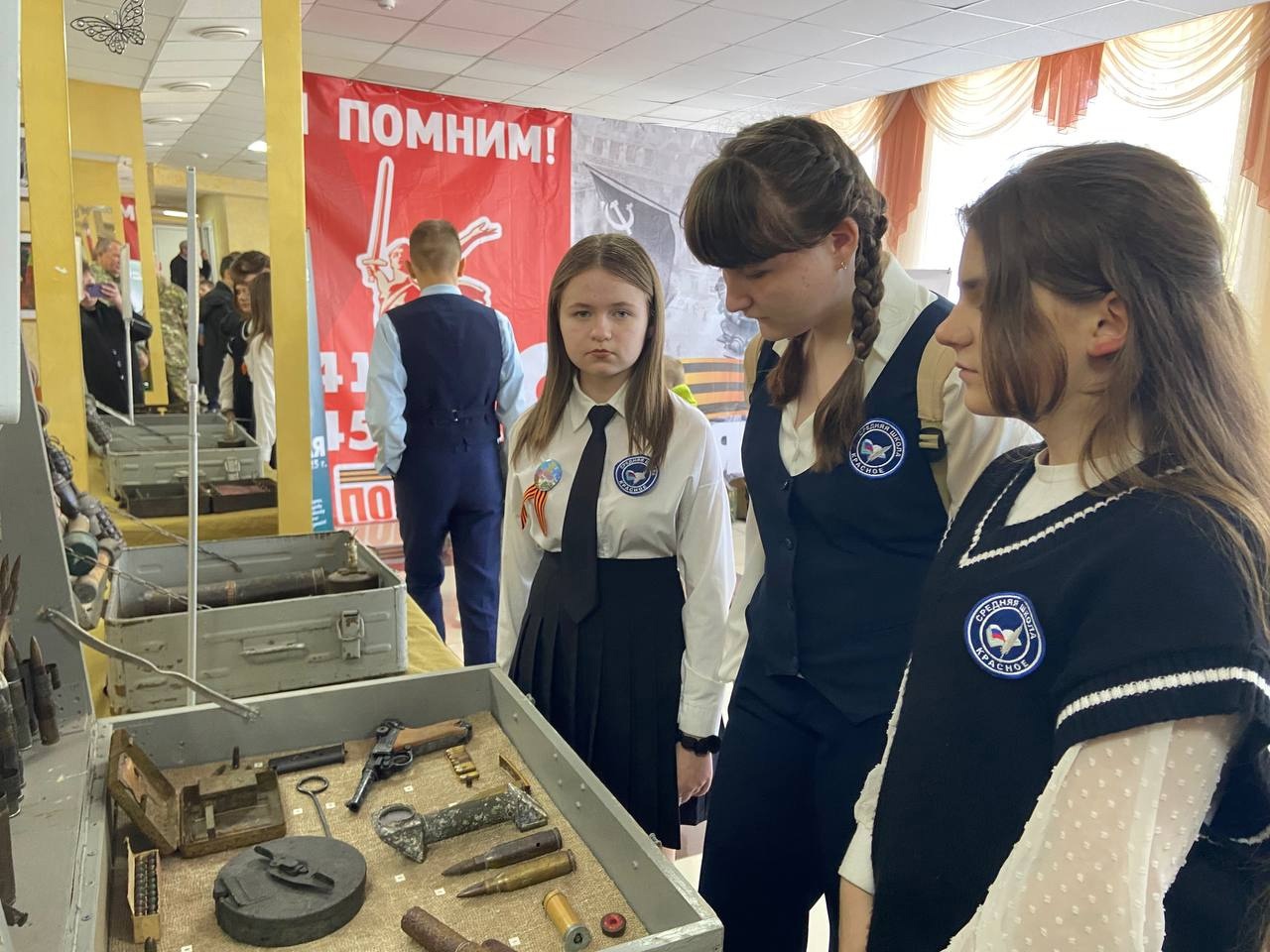 «Артефакты войны: находки липецких поисковиков».
