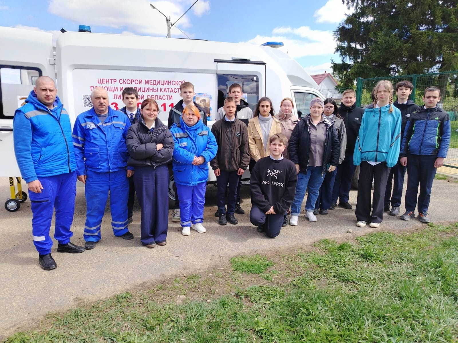 В филиале МБОУ СОШ села Красное в с. Гудаловка прошло практическое занятие по профориентации для учеников 8–9 классов.