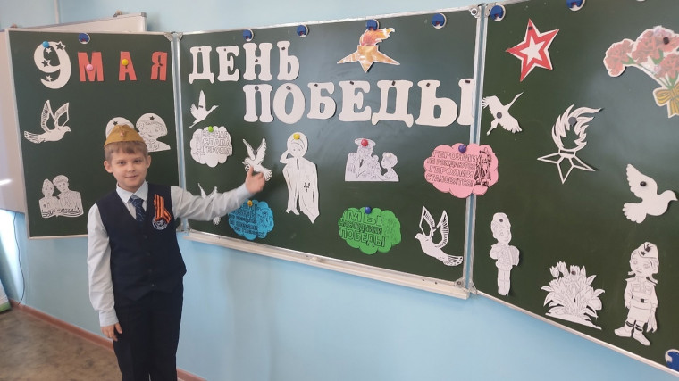 «Разговоры о важном» была рассмотрена тема, посвящённая 80-летию Победы в Великой Отечественной войне..