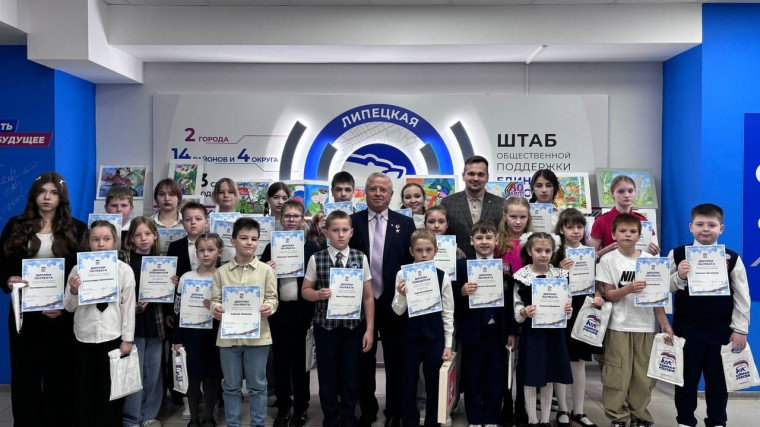 «Победа глазами ребенка».